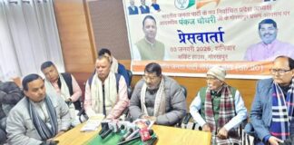 भाजपा के नवनिर्वाचित प्रदेश अध्यक्ष पंकज चौधरी का होगा अभूतपूर्व स्वागत