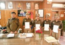 मिशन शक्ति अभियान–फेज 5 में उल्लेखनीय कार्य पर छह पुलिसकर्मी सम्मानित