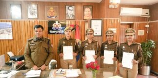 मिशन शक्ति अभियान–फेज 5 में उल्लेखनीय कार्य पर छह पुलिसकर्मी सम्मानित