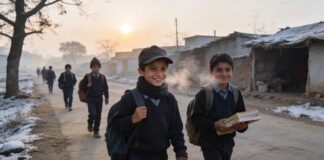 10वीं तक विद्यालय शुक्रवार को रहेंगे बंद