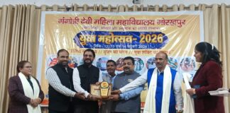 युवा महोत्सव–2026 में खेल प्रतिभाओं की चमक, छात्राओं ने दिखाया कौशल व अनुशासन