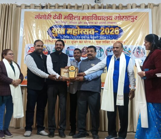 युवा महोत्सव–2026 में खेल प्रतिभाओं की चमक, छात्राओं ने दिखाया कौशल व अनुशासन