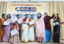 सुर, लय व अभिव्यक्ति से सजा युवा महोत्सव, सांस्कृतिक प्रस्तुतियों ने जीता मन