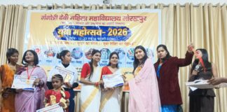 सुर, लय व अभिव्यक्ति से सजा युवा महोत्सव, सांस्कृतिक प्रस्तुतियों ने जीता मन