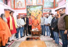 मुख्यमंत्री से गोरखपुर जर्नलिस्ट प्रेस क्लब की नवनिर्वाचित कार्यकारिणी की शिष्टाचार भेंट