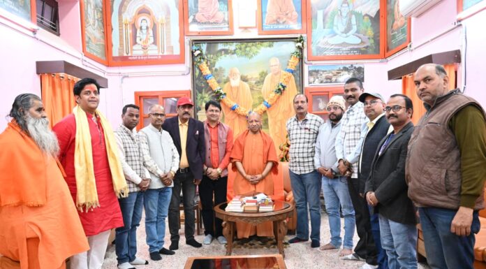 मुख्यमंत्री से गोरखपुर जर्नलिस्ट प्रेस क्लब की नवनिर्वाचित कार्यकारिणी की शिष्टाचार भेंट