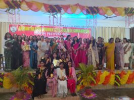 गंगोत्री देवी महिला महाविद्यालय में उमड़ा स्नेह का सागर, पूर्व छात्रा मिलन समारोह बना स्मृतियों का उत्सव