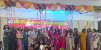 गंगोत्री देवी महिला महाविद्यालय में उमड़ा स्नेह का सागर, पूर्व छात्रा मिलन समारोह बना स्मृतियों का उत्सव