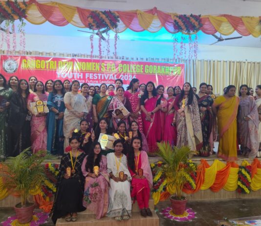 गंगोत्री देवी महिला महाविद्यालय में उमड़ा स्नेह का सागर, पूर्व छात्रा मिलन समारोह बना स्मृतियों का उत्सव