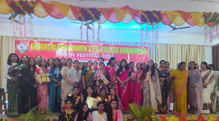 गंगोत्री देवी महिला महाविद्यालय में उमड़ा स्नेह का सागर, पूर्व छात्रा मिलन समारोह बना स्मृतियों का उत्सव