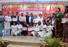 गंगोत्री देवी महिला स्नातकोत्तर महाविद्यालय में ‘युवा महोत्सव–2026’ का भव्य समापन