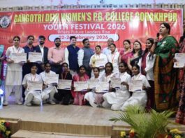 गंगोत्री देवी महिला स्नातकोत्तर महाविद्यालय में ‘युवा महोत्सव–2026’ का भव्य समापन