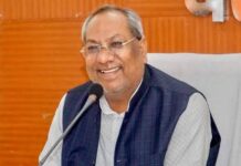 निषाद दल की संगठन समीक्षा बैठक 14 व 15 फरवरी को