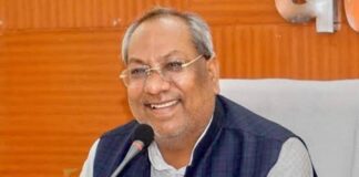 निषाद दल की संगठन समीक्षा बैठक 14 व 15 फरवरी को