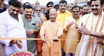 आस्था पर प्रहार करने वाले आज आस्थावान बनने का ठेका ले रहे : सीएम योगी