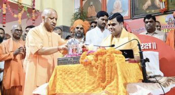 भक्ति के बिना जीवन में अंधकार, अराजकता और अज्ञानता : सीएम योगी