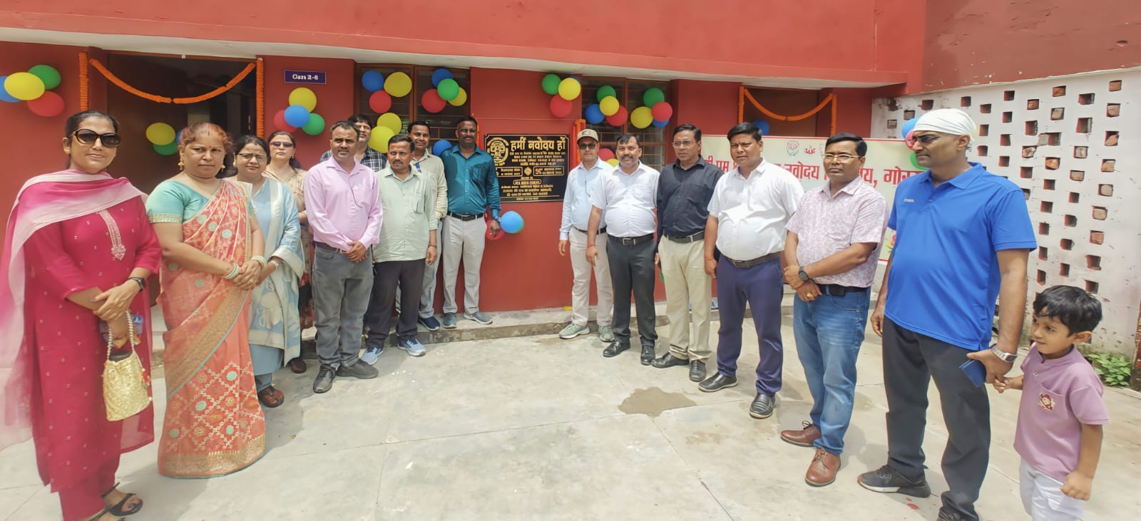 पूर्व छात्रों ने नवोदय विद्यालय को दी नई पहचान   नवनिर्मित कक्ष का लोकार्पण