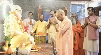 सीएम योगी सोमवार को करेंगे तिरंगा यात्रा का नेतृत्व, मंगलवार को 69.58 करोड़ की सड़क परियोजना का लोकार्पण