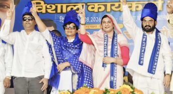 चिल्लूपार में बसपा ने फूंका चुनावी बिगुल, अस्मिता चंद को प्रभारी/ प्रत्याशी बनाया