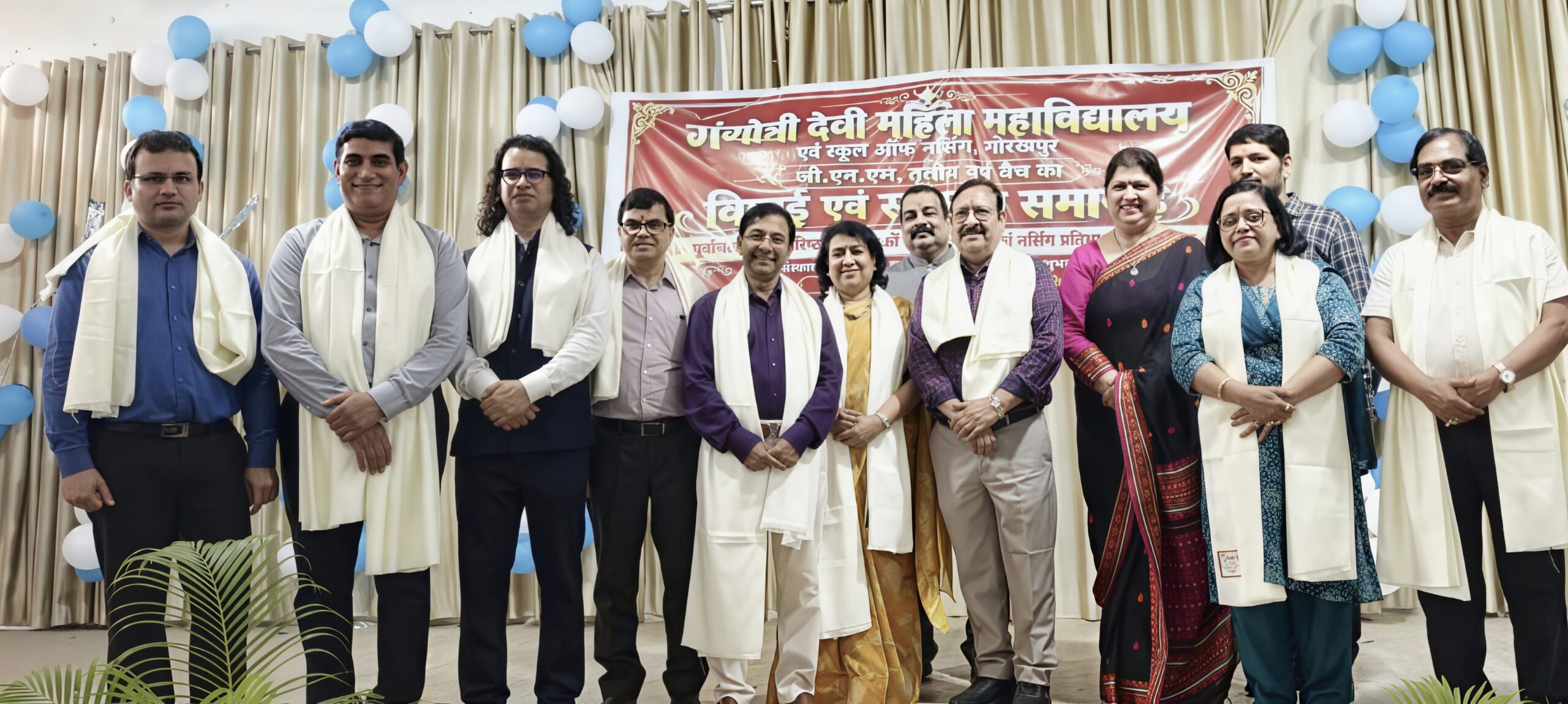 गंगोत्री देवी महिला महाविद्यालय में वरिष्ठ चिकित्सकों का सम्मान, जीएनएम छात्राओं को विदाई