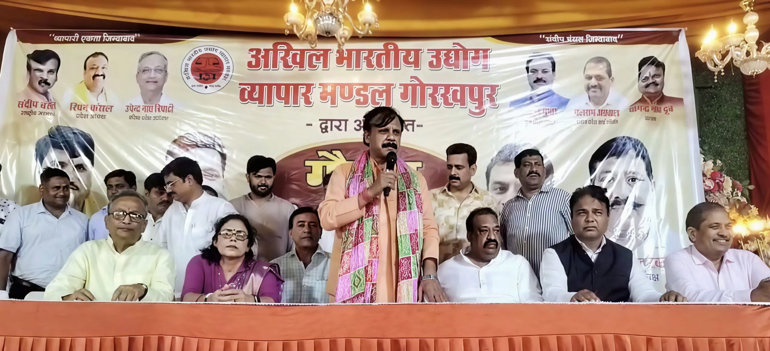 व्यापारियों की एकजुटता से ही सुरक्षित होगा व्यापारिक भविष्य : संदीप बंसल