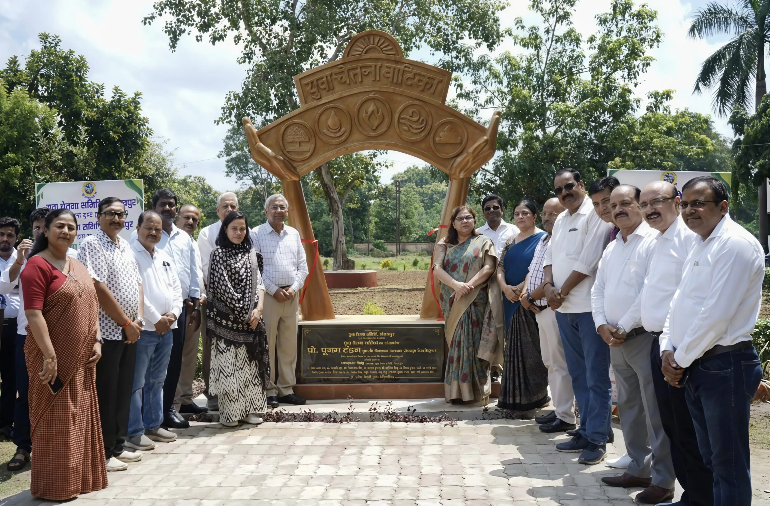 डीडीयू विश्वविद्यालय परिसर में बनी ‘युवा चेतना वाटिका’, कुलपति प्रो. पूनम टंडन ने किया लोकार्पण